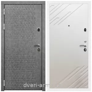 Входные двери с двумя петлями, Дверь входная Армада Престиж Белая шагрень МДФ 16 мм Штукатурка графит ФЛС - 502 / ФЛ-143 Шате крем