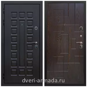 Дверь входная Армада Люксор МДФ 16 мм Шагрень черная / МДФ 16 мм ФЛ-57 Дуб шоколад