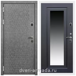 Правые входные двери, Дверь входная Армада Престиж Белая шагрень МДФ 16 мм Штукатурка графит ФЛС - 502 / ФЛЗ-120 Венге