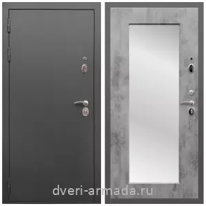 Антивандальные для квартир, Дверь входная Армада Гарант / МДФ 16 мм ФЛЗ-Пастораль, Бетон темный
