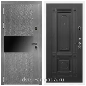 Одностворчатые входные двери, Дверь входная Армада Престиж Белая шагрень МДФ 16 мм Штукатурка графит / ФЛ-2 Венге