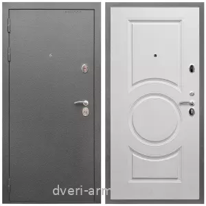 Современные входные двери, Дверь входная Армада Оптима Антик серебро / МДФ 16 мм МС-100 Белый матовый