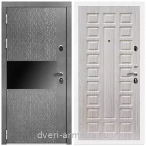 Одностворчатые входные двери, Дверь входная Армада Престиж Белая шагрень МДФ 16 мм Штукатурка графит / ФЛ-183 Сандал белый