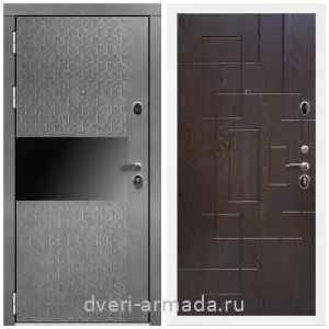 Входные двери с двумя петлями, Дверь входная Армада Престиж Белая шагрень МДФ 16 мм Штукатурка графит / ФЛ-57 Дуб шоколад