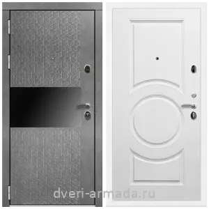 Входные двери толщиной 1.5 мм, Дверь входная Армада Престиж Белая шагрень МДФ 16 мм Штукатурка графит / МС-100 Белый матовый