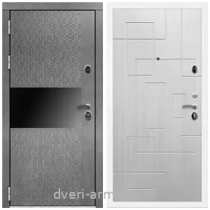Входные двери МДФ для офиса, Дверь входная Армада Престиж Белая шагрень МДФ 16 мм Штукатурка графит / ФЛ-57 Белый жемчуг