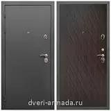 Элитные, Дверь входная Армада Гарант / ФЛ-86 Венге структурный