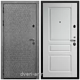 Дверь входная Армада Престиж Черная шагрень Штукатурка графит ФЛС - 502 / ФЛ-243 Ясень белый