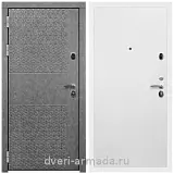 Дверь входная Армада Престиж Белая шагрень Штукатурка графит ФЛС - 502 / Гладкая Белый матовый