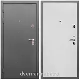 Входные двери толщиной 1.5 мм, Дверь входная Армада Оптима Антик серебро / Гладкая Белый матовый
